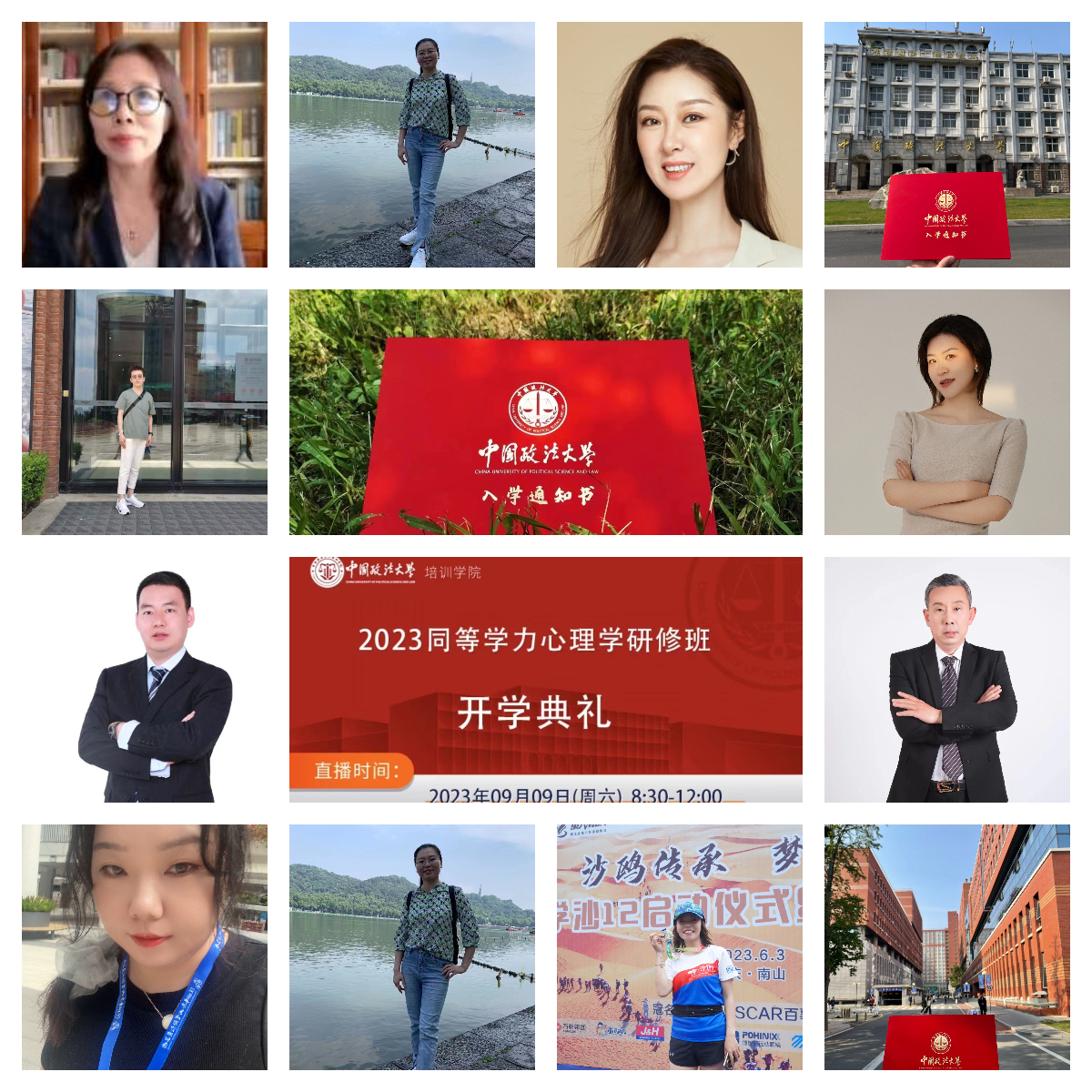 9学员.jpg 9学员.jpg